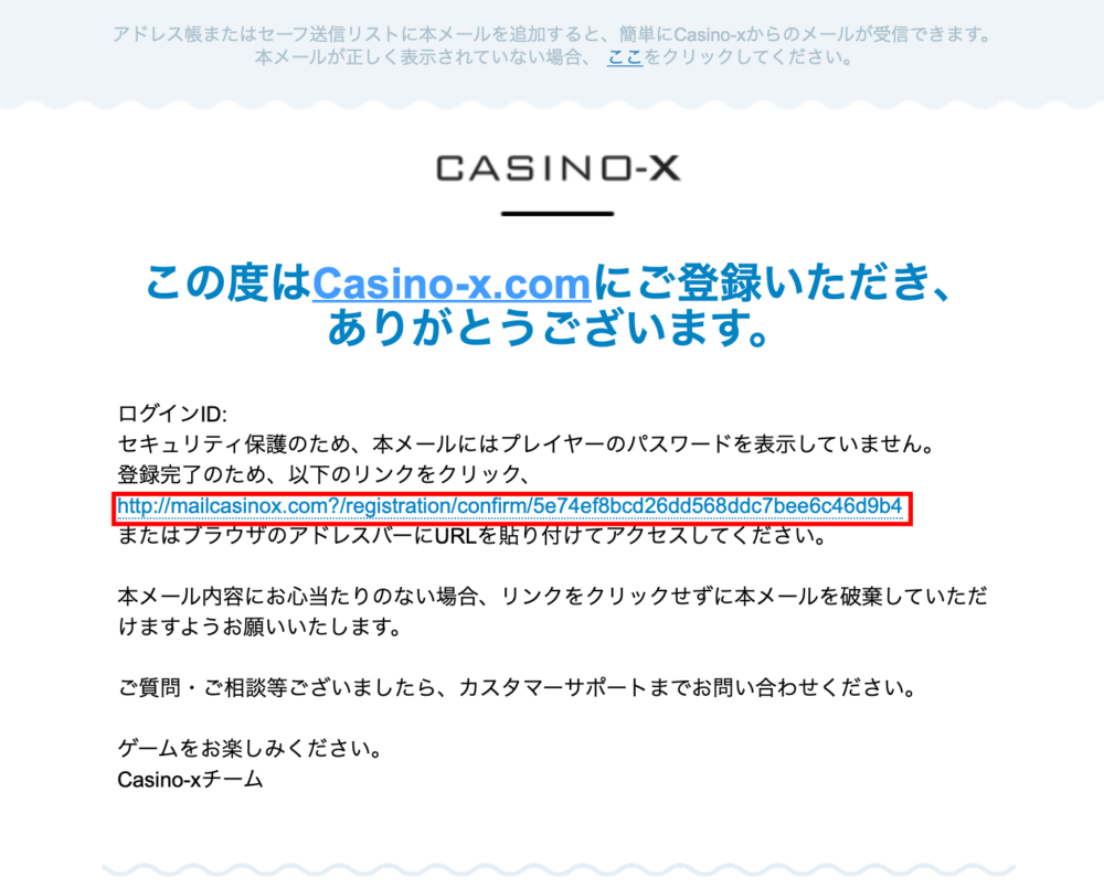 casinox14